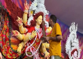 জাতীয়