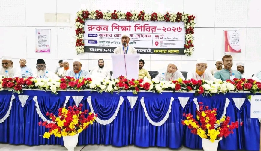 একটি আদর্শ সমাজ গঠনের পূর্বশর্ত হলো সৎ চরিত্র, নৈতিকতা, তাকওয়া ও আল্লাহভীতি: মো. মোবারক হোসাইন