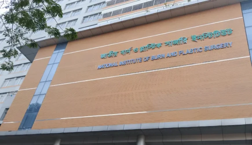 নারায়ণগঞ্জে এক রাতে পৃথক ৩ স্থানে ভয়াবহ বিস্ফোরণে দগ্ধ ৯: চারজনের অবস্থা আশঙ্কাজনক