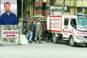 ভারত থেকে দেশে ফিরল সাবেক ছাত্রলীগ নেতা রোটনের মরদেহ, ঢাকায় নেওয়া হলো পুলিশি পাহারায়