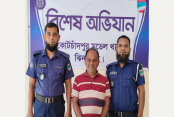 কোটচাঁদপুরে সন্ত্রাসবিরোধী মামলায় সাবেক যুবলীগ নেতা ফুটাং গ্রেপ্তার