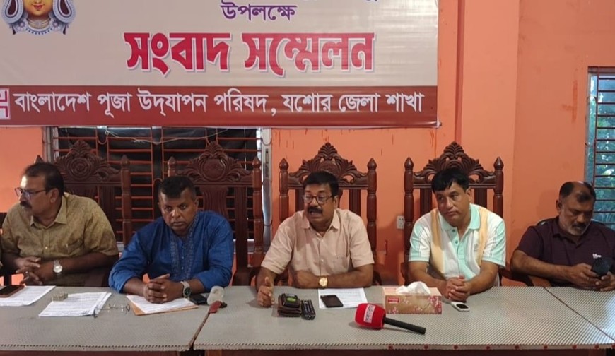 যশোরে ৭৪৬ মণ্ডপে দুর্গাপূজার আয়োজন, নিরাপত্তায় ব্যাপক প্রস্তুতি