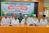 ৩১ অক্টোবরের লংমার্চ সফল করতে যশোর জেলা জামায়াতের ব্যাপক প্রস্তুতি