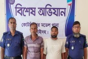 কোটচাঁদপুরে পুলিশের অভিযানে ৪০ বোতল কফ সিরাপ উদ্ধার, সন্ত্রাসবিরোধী মামলায় যুবলীগের দুই নেতা গ্রেপ্তার