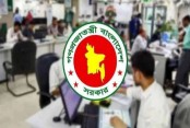 ৭ নভেম্বর সাধারণ ছুটি ঘোষণা করে প্রজ্ঞাপন জারি