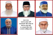 আগামীকাল প্রেসক্লাব যশোরে ৫ সংসদ সদস্যের সংবাদ সম্মেলন