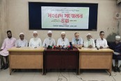 অব্যবস্থাপনা, দুর্নীতি ও দলীয়করণের অভিযোগে যশোরের পাঁচ সংসদ সদস্যের সংবাদ সম্মেলন