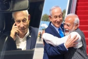 ইসরায়েলের স্বাধীনতা দিবসে মোদিকে নেতানিয়াহুর আমন্ত্রণ