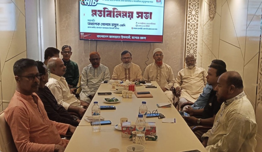 লংমার্চ সফল করতে বার্তা সম্পাদকদের সাথে মতবিনিময় এমপি গোলাম রসুলের