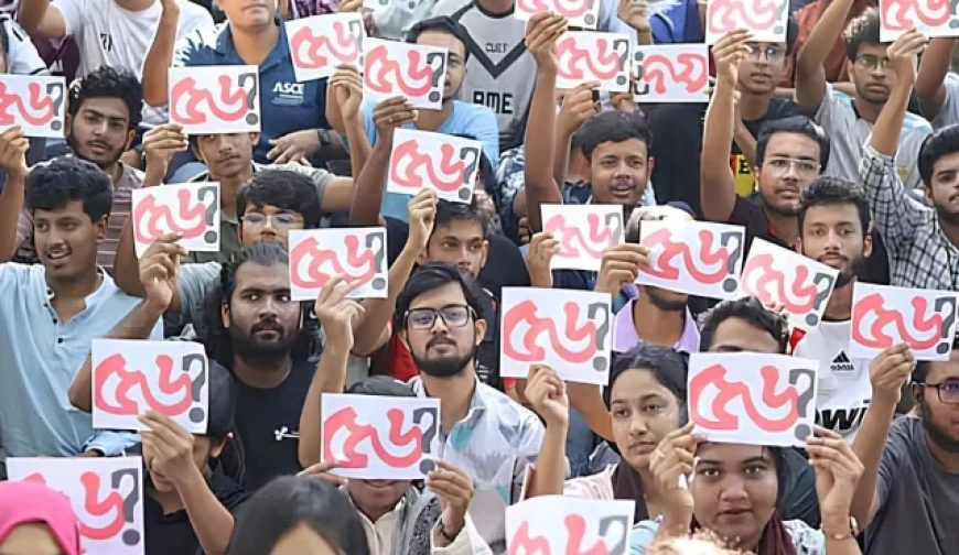 চুয়েটে শাটডাউন প্রত্যাহার করে ক্লাসে ফিরছেন শিক্ষক-শিক্ষার্থীরা