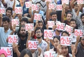 চুয়েটে শাটডাউন প্রত্যাহার করে ক্লাসে ফিরছেন শিক্ষক-শিক্ষার্থীরা