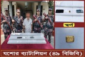 যশোরে ২৪ লাখ ৪২ হাজার টাকার স্বর্ণের বারসহ পাচারকারী আটক