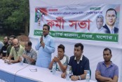 ছাত্রদলে অছাত্র ও মাদকাসক্তের স্থান নেই: প্রকৌশলী রবিউল ইসলাম