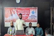 পল্টন ট্রাজেডি দিবস উপলক্ষে যশোরে ছাত্রশিবিরের আলোচনা সভা ও দোয়া মাহফিল