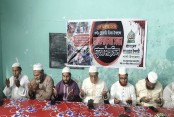 শার্শায় পল্টন ট্রাজেডি দিবস উপলক্ষে জামায়াতের আলোচনা সভা ও দোয়া