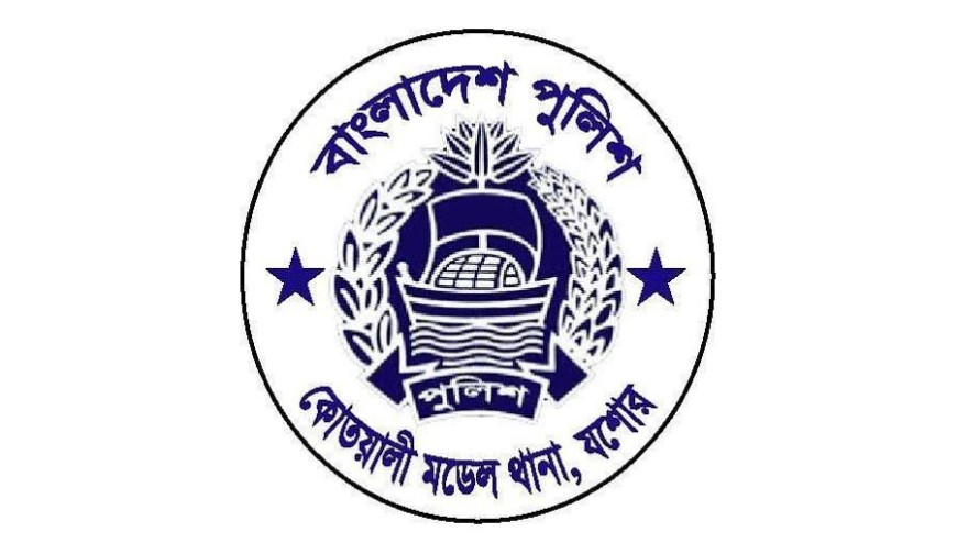 কোতোয়ালি থানার ওসির পরিচয় দিয়ে চাঁদা দাবি, জেলা পুলিশের সতর্কবার্তা