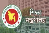 এমপিওভুক্ত শিক্ষকদের বদলি প্রক্রিয়ায় বড় পরিবর্তনের সম্ভাবনা