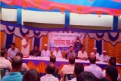 চৌগাছা