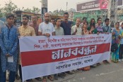 সন্ত্রাস দমনে কঠোর অবস্থান ও সাম্প্রদায়িক সম্প্রীতি নিশ্চিতের দাবিতে যশোরে মানববন্ধন