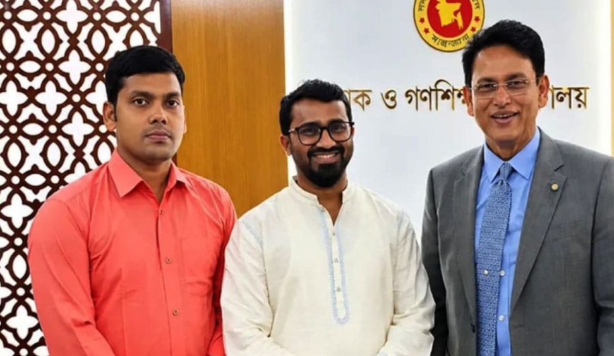 শিক্ষক পদে নিয়োগ পেলেন ‘ঠিকানাহীন’ মিশন আচার্য