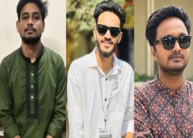 রাজশাহী