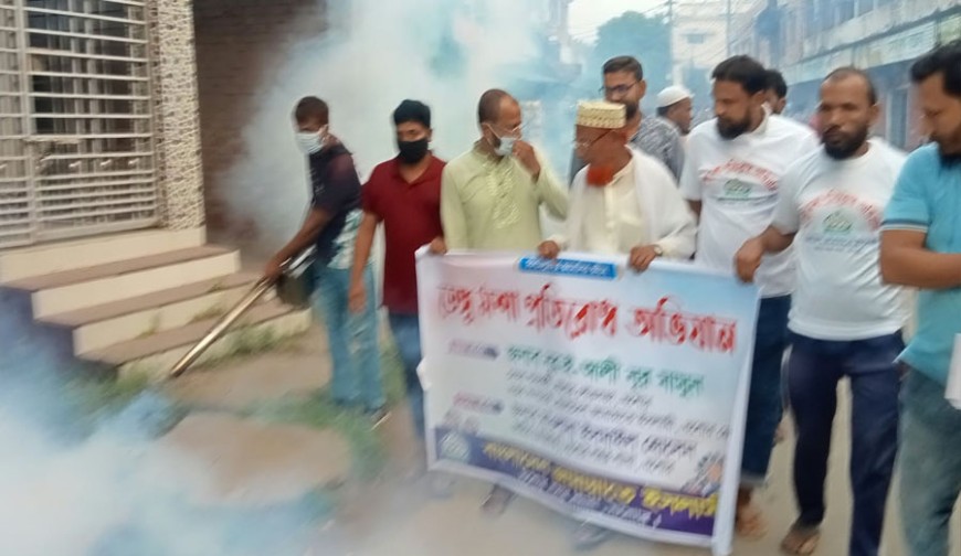 যশোর শহরের ৭ নম্বর ওয়ার্ডে জামায়াতের মশক নিধন অভিযান