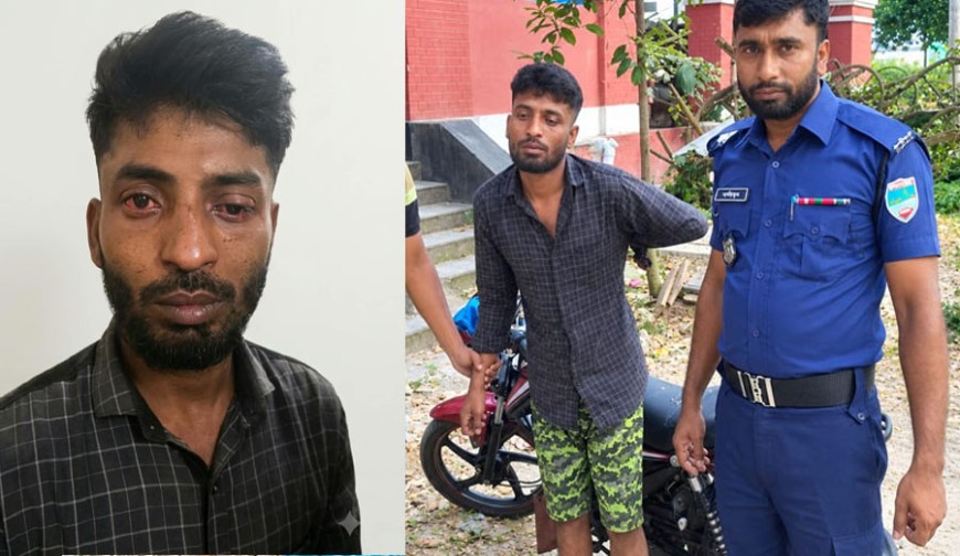 হাতেনাতে ধরা পড়া চোরের দুই বছরের সাজা