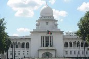 আইন-আদালত