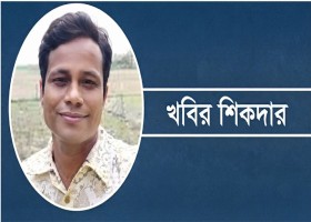 ধ্রুব ব্লগ