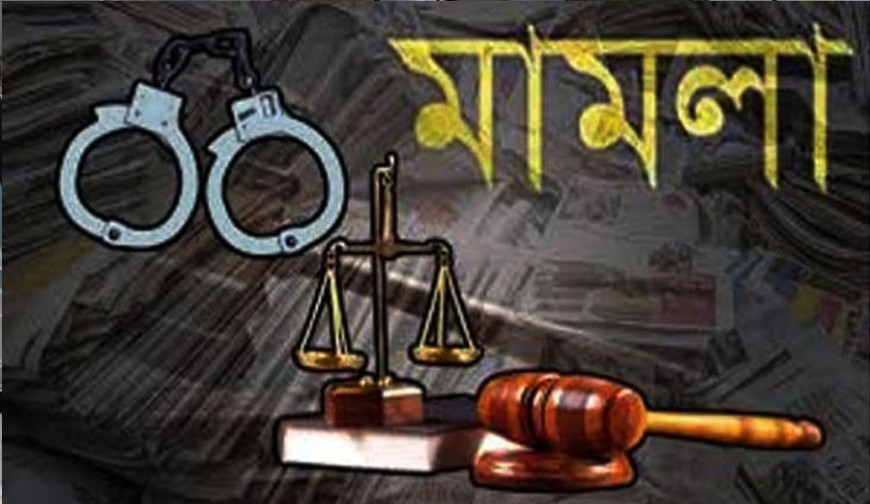 ইয়াবার মামলায় বেজপাড়ার মাদক ব্যবসায়ী মাসুদ রানার দেড় বছর জেল