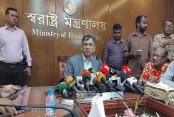 জাতীয়