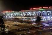 জাতীয়