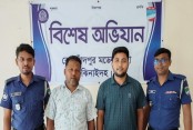 সারাদেশ