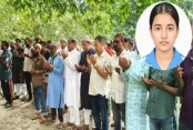 সারাদেশ