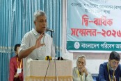 ২০৩০ সালের মধ্যে যশোরের প্রয়োজনীয় সব খাল পুনঃখননের আশ্বাস প্রতিমন্ত্রী অমিতের