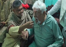 সুনামগঞ্জ