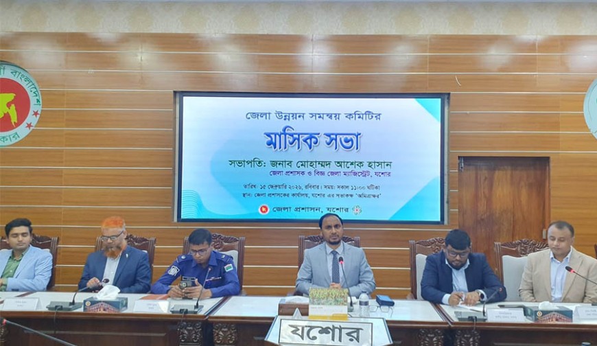 ৫০০ বছরের আগের গ্র্যান্ড ট্রাঙ্ক রোড  সচলের উদ্যেগ যশোরে