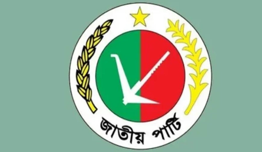 উত্তরের ৩ জেলায় প্রেসিডিয়াম সদস্যসহ জাপার ১৪ প্রার্থীর জামানত বাজেয়াপ্ত