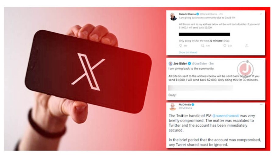 নির্বাচনের আগে এক্স অ্যাকাউন্ট হ্যাক হয়েছিল ওবামা-বাইডেনেরও