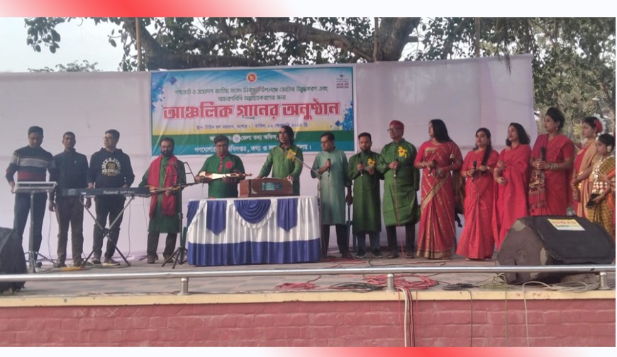 সুরের মূর্ছনায় নাগরিক অধিকারের পাঠ: যশোর জেলা তথ্য অফিসের ব্যতিক্রমী উদ্যোগ