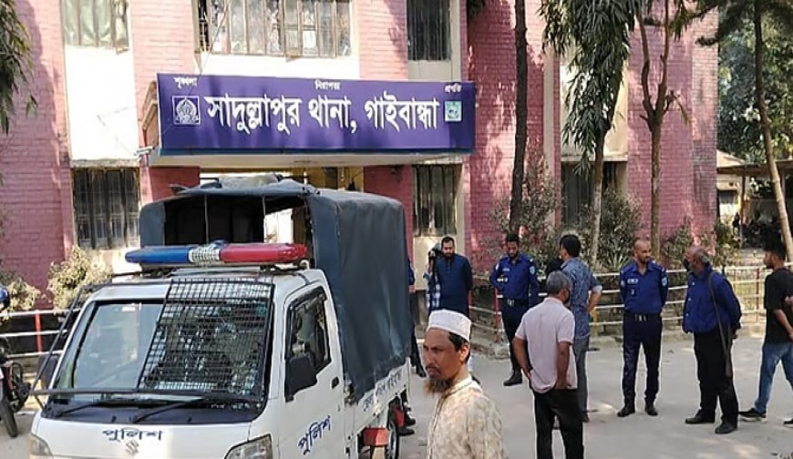 মোটরসাইকেল ছিনতাইকারী সন্দেহে গাইবান্ধায় গণপিটুনিতে দুজনের মৃত্যু