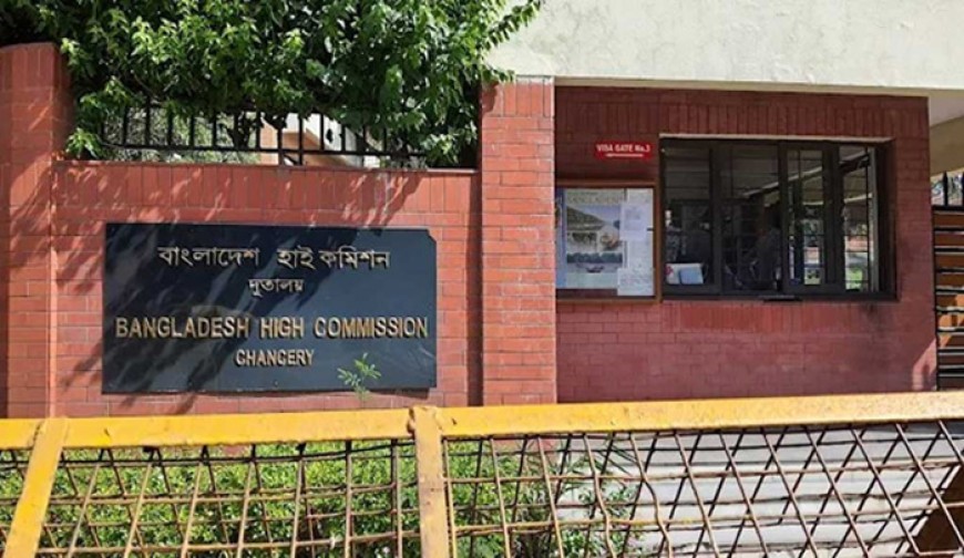 দিল্লিতে বাংলাদেশ দূতাবাস ভারতীয়দের ভিসা দেওয়া শুরু করেছে