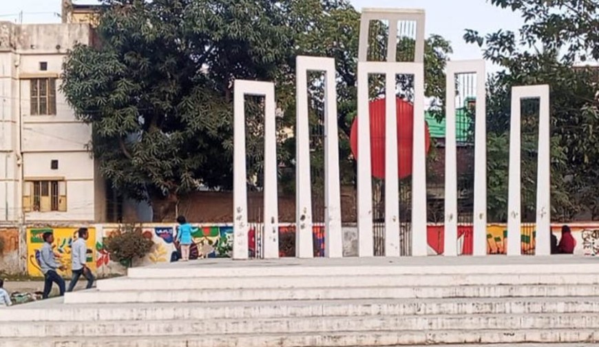 আজ মহান শহীদ ও আন্তর্জাতিক মাতৃভাষা দিবস