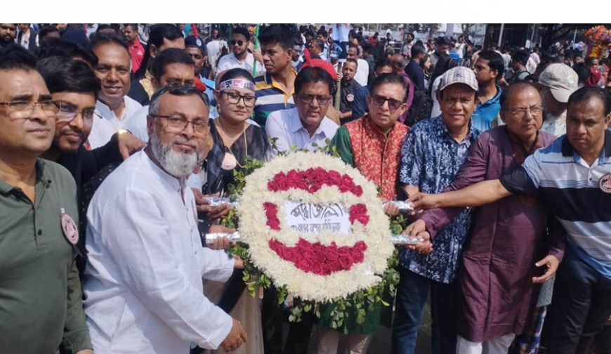 কেন্দ্রীয় শহীদ মিনারে ‘বৃহত্তর যশোর সমিতি, ঢাকা’র শ্রদ্ধা নিবেদন