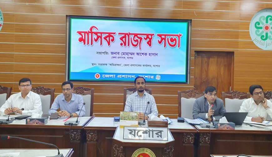 ‘আইটি পার্কের জলাভূমি ভরাটকালে কিছুই জানতো না জেলা প্রশাসন’