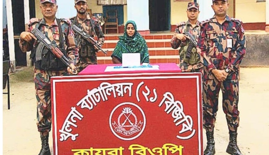 শার্শা সীমান্তে দেড় হাজার পিস ইয়াবাসহ নারী পাচারকারী আটক