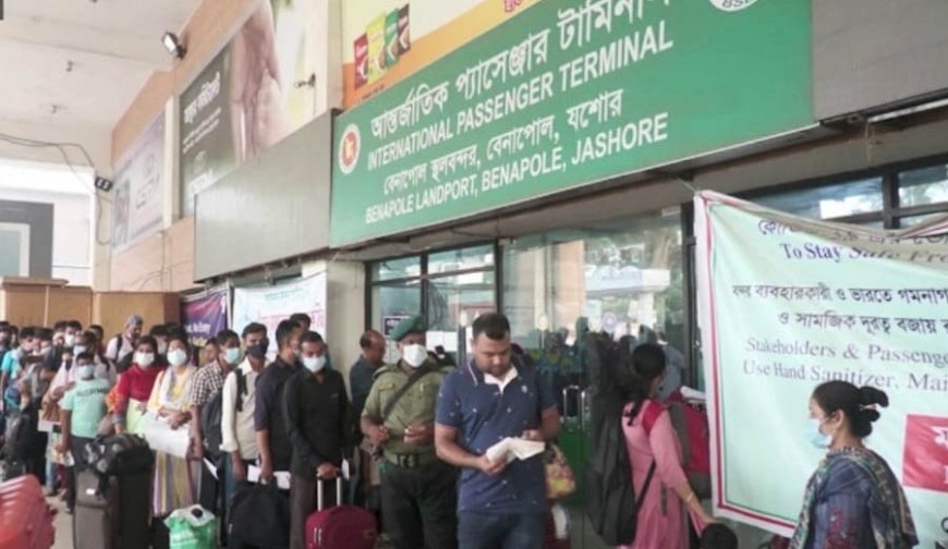 বেনাপোল বন্দরে একদিনে রেকর্ড আয়: ভ্রমণে ১৪ লাখ ও বাণিজ্যে ১০ কোটি