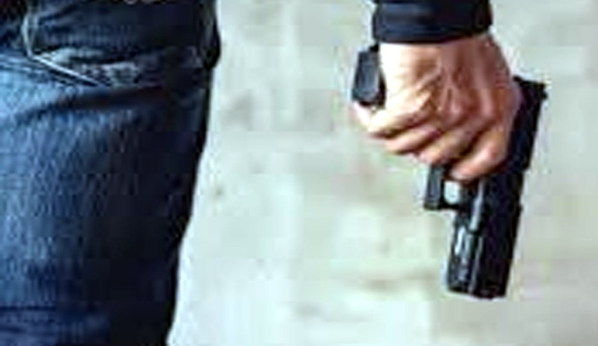 পর্তুগালে গুলিবর্ষণে ৪ বাংলাদেশি আহত