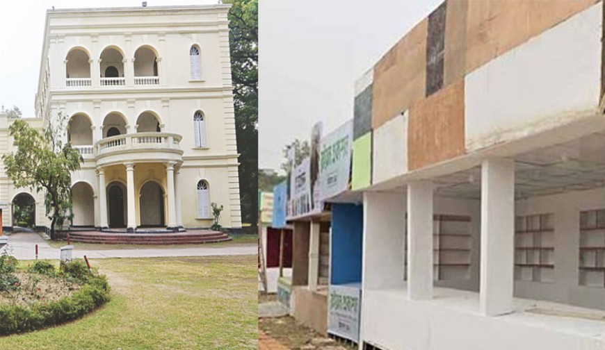 আজ থেকে শুরু অমর একুশে বইমেলা