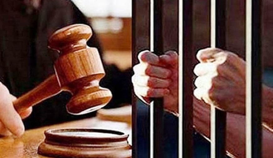 অর্পিত সম্পত্তি দখলের দায়ে একজনের কারাদণ্ড